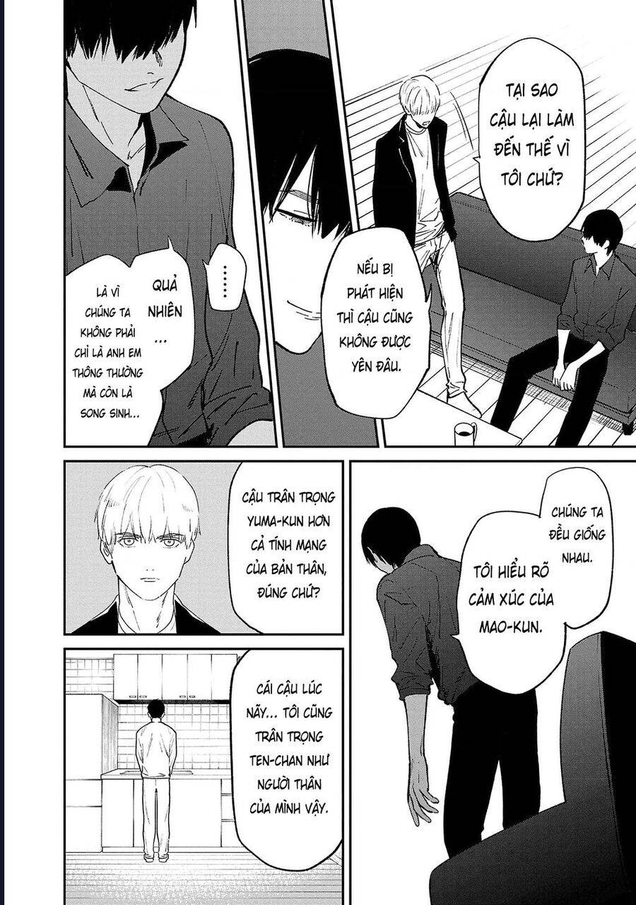 Jaa, Kimi No Kawari Ni Korosou Ka? Chapter 69 - Trang 2