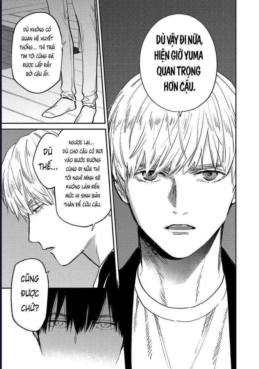 Jaa, Kimi No Kawari Ni Korosou Ka? Chapter 69 - Trang 2