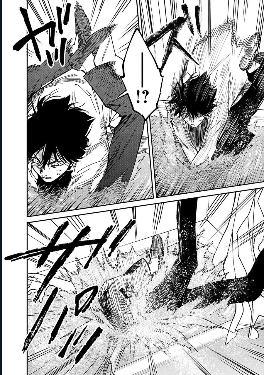 Jaa Kimi No Kawari Ni Korosou Ka ~ Prequel (Tiền Truyện) Chapter 38 - Trang 2