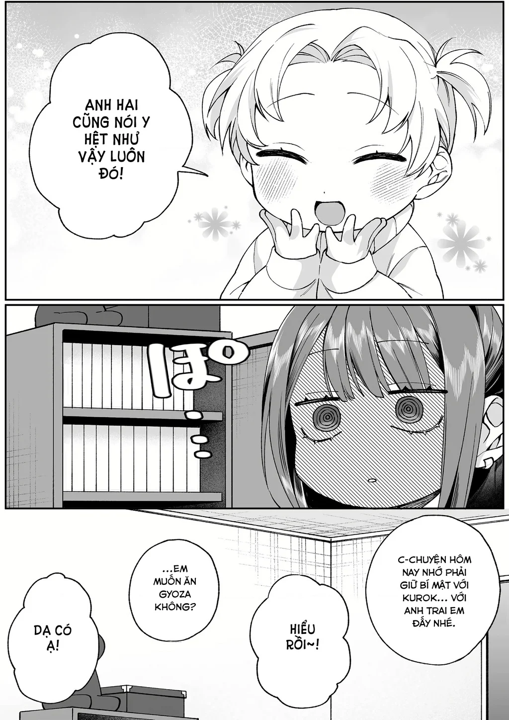 Jirai Nandesuka? Chihara-San Chapter 75 - Trang 2