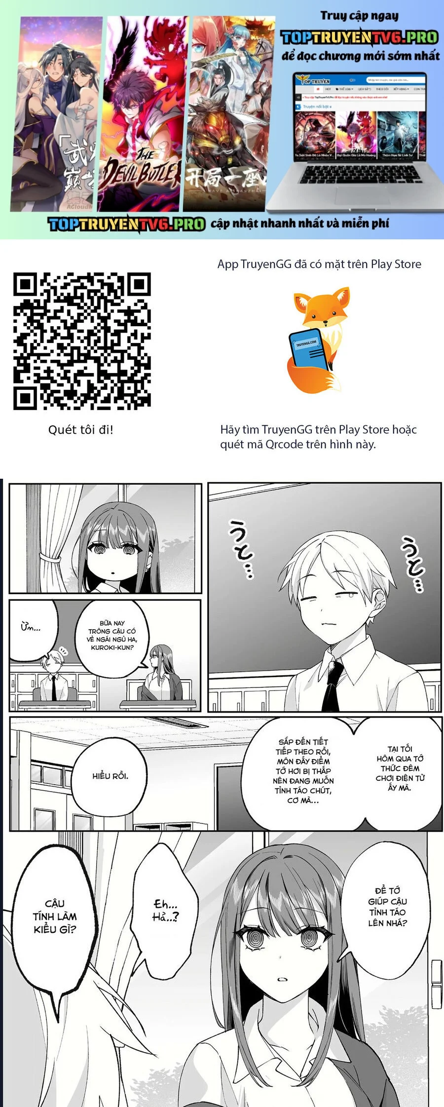 Jirai Nandesuka? Chihara-San Chapter 76 - Trang 2