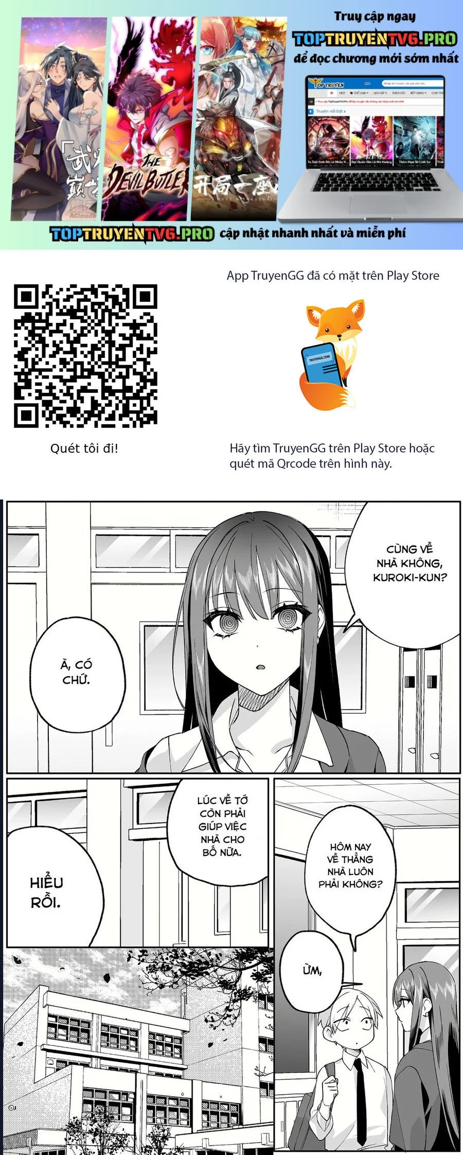 Jirai Nandesuka? Chihara-San Chapter 77 - Trang 2