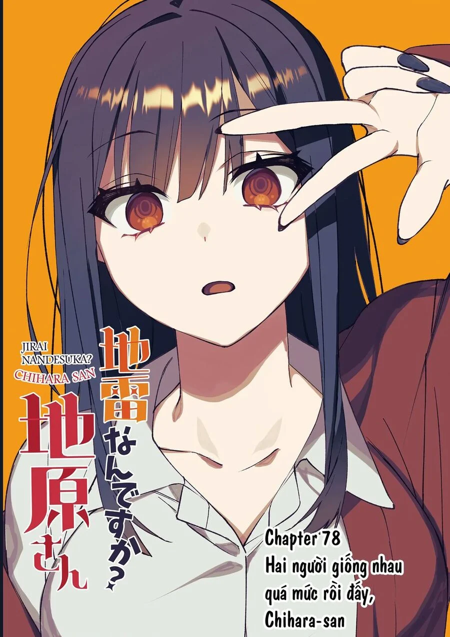 Jirai Nandesuka? Chihara-San Chapter 78 - Trang 3
