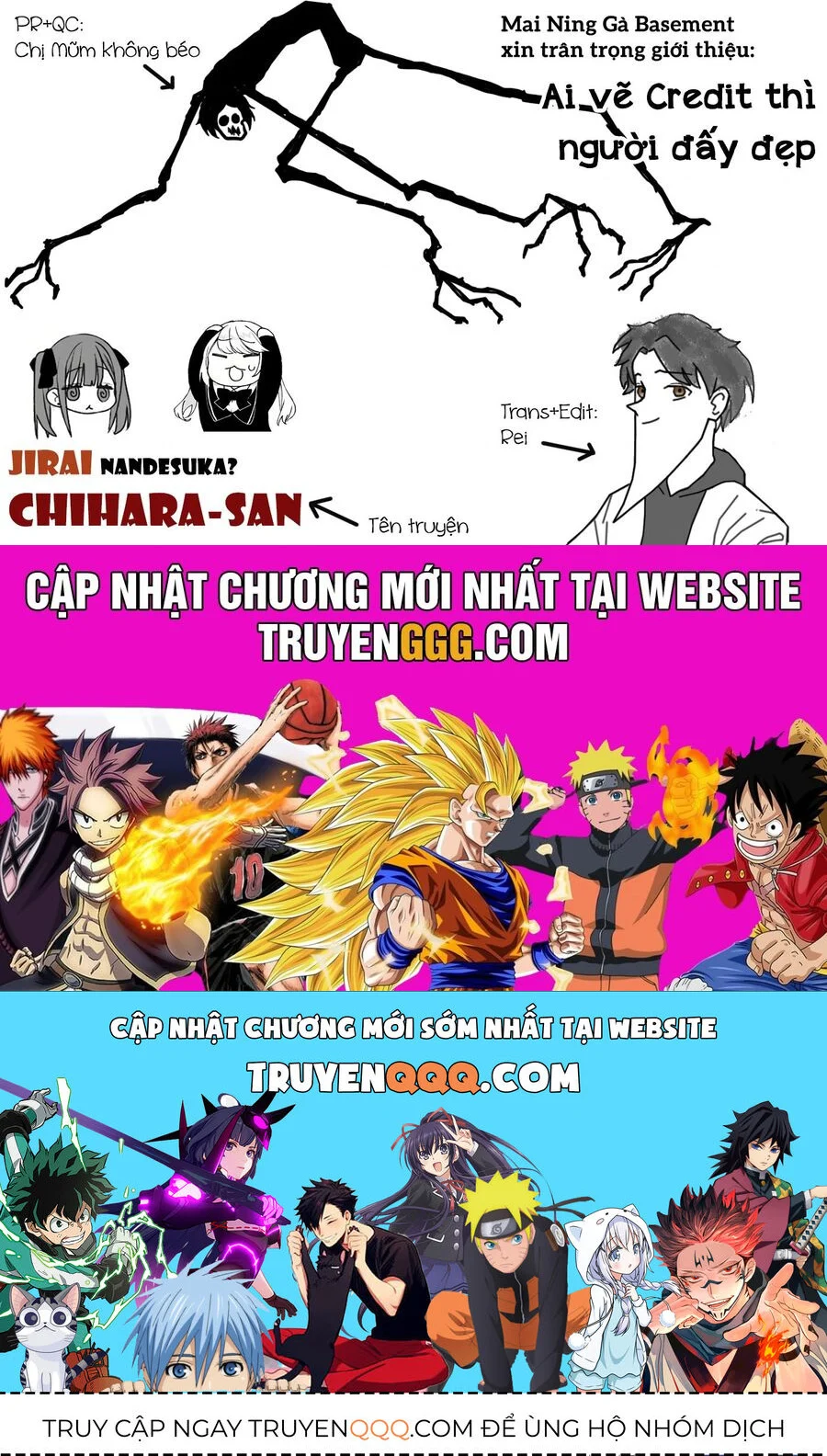 Jirai Nandesuka? Chihara-San Chapter 80 - Trang 2