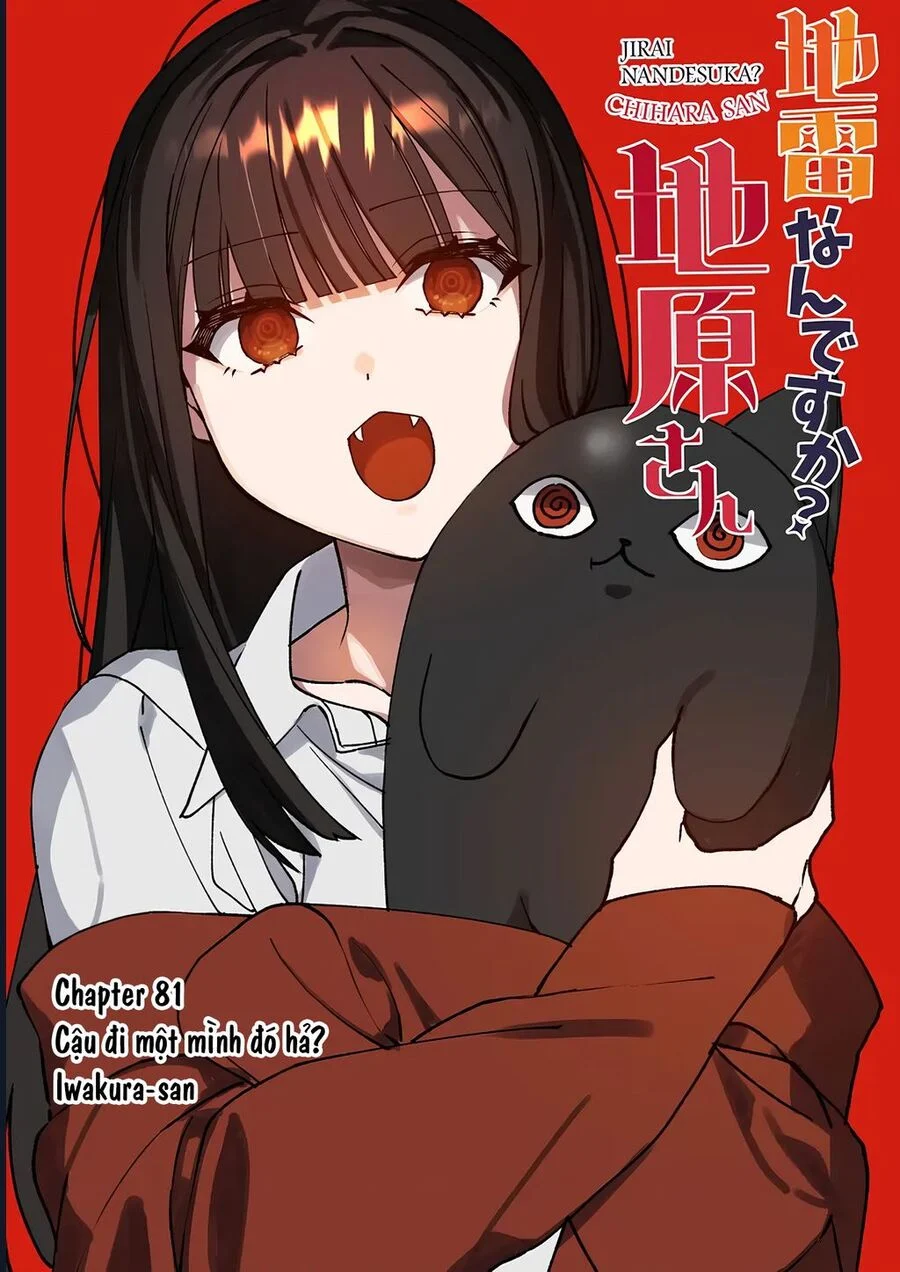 Jirai Nandesuka? Chihara-San Chapter 81 3