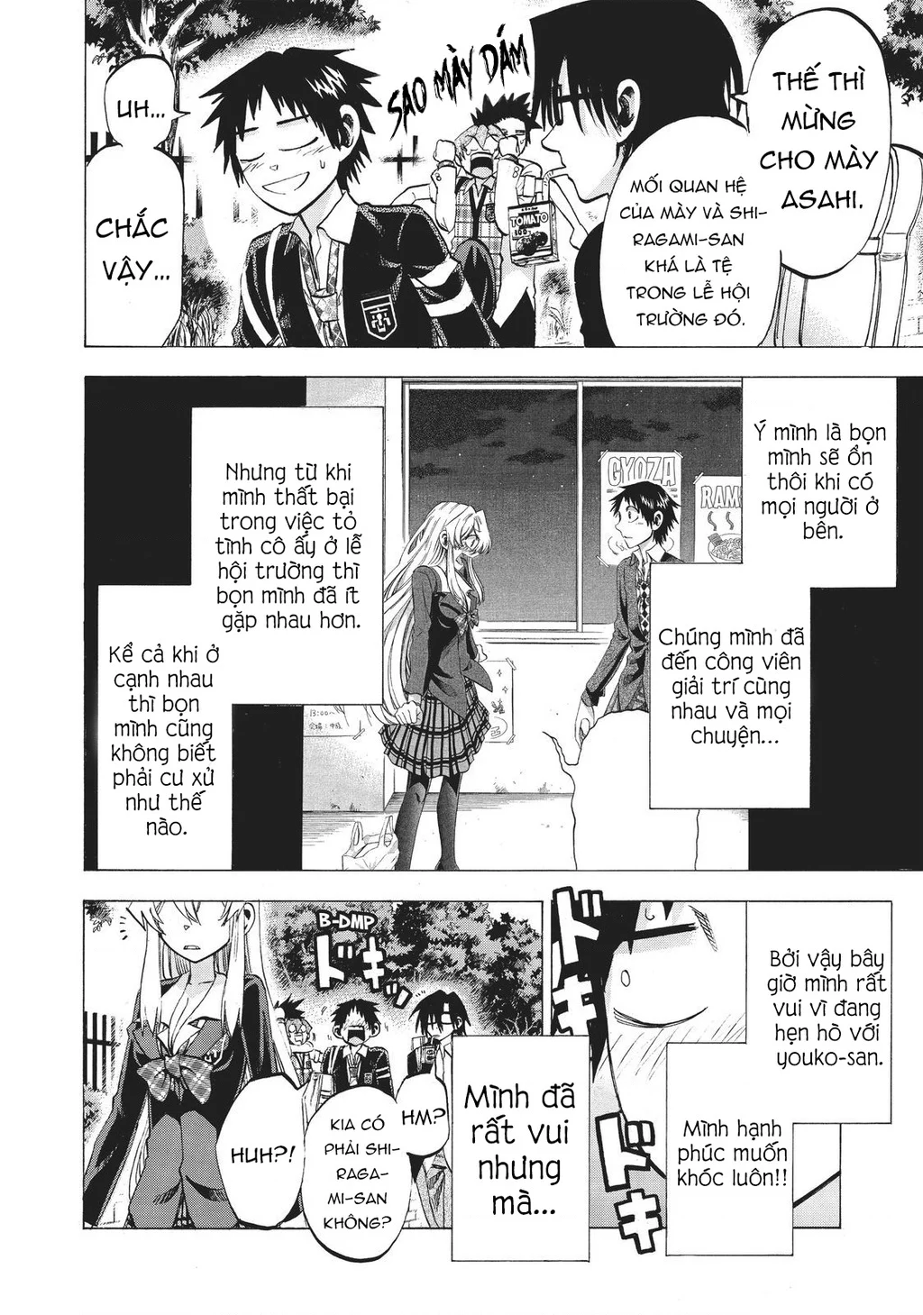 Jitsu Wa Watashi Wa Information Chapter 87 - Trang 3