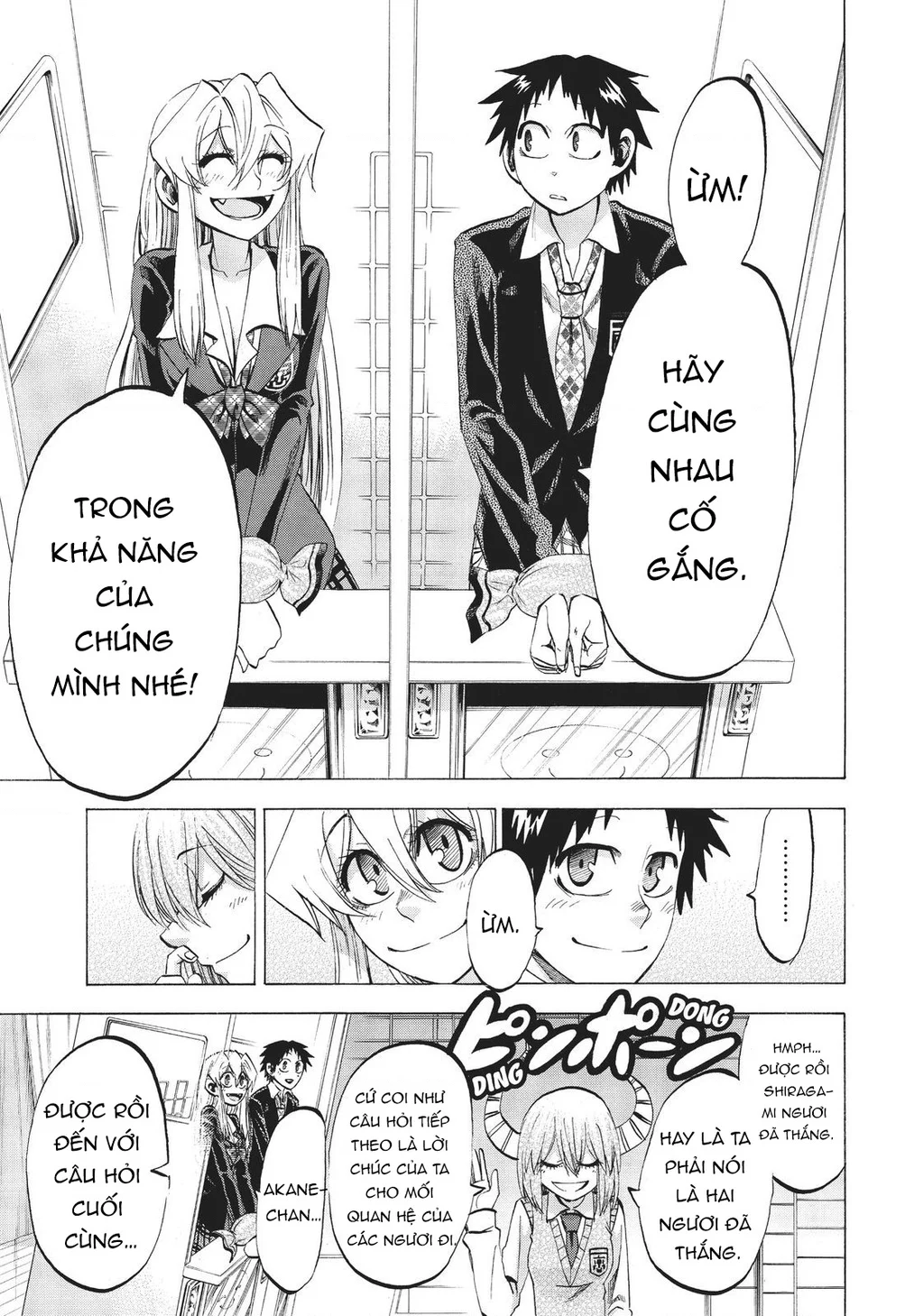 Jitsu Wa Watashi Wa Information Chapter 87 - Trang 3