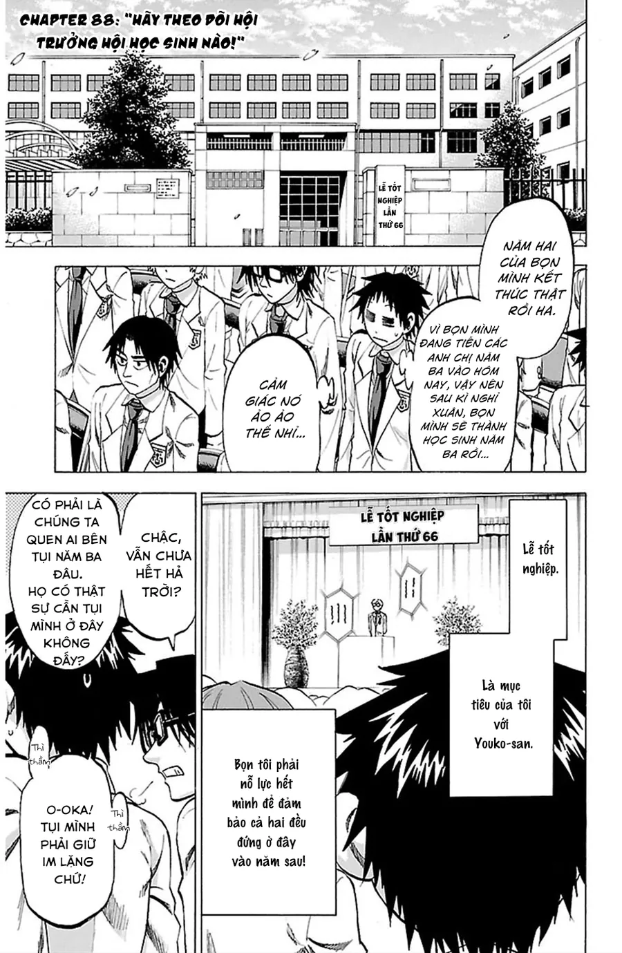 Jitsu Wa Watashi Wa Information Chapter 88 - Trang 2
