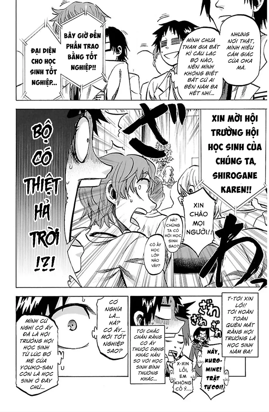 Jitsu Wa Watashi Wa Information Chapter 88 - Trang 2