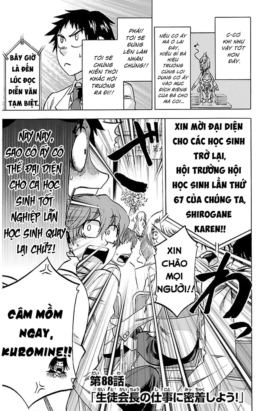 Jitsu Wa Watashi Wa Information Chapter 88 - Trang 2