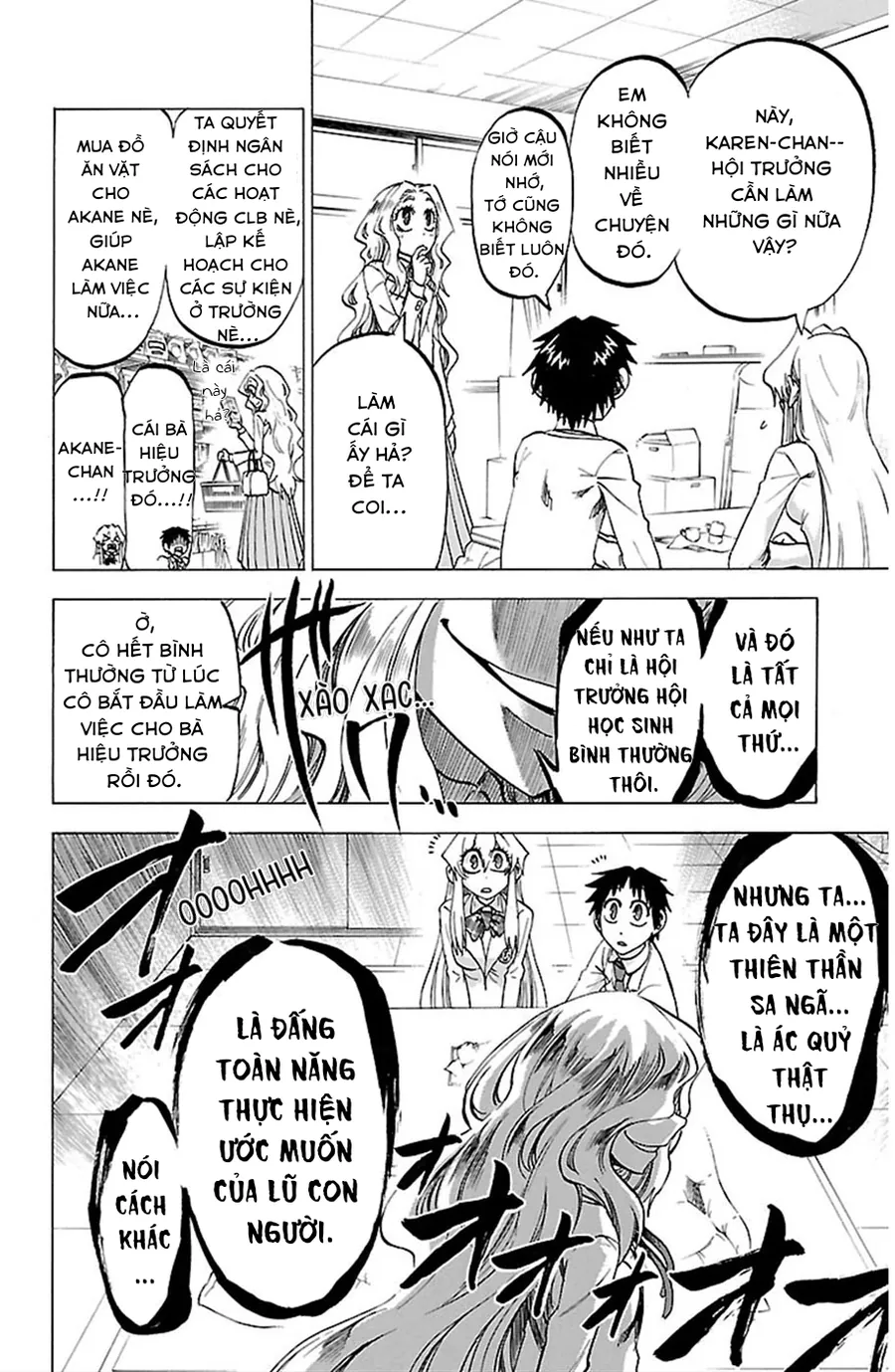 Jitsu Wa Watashi Wa Information Chapter 88 - Trang 2