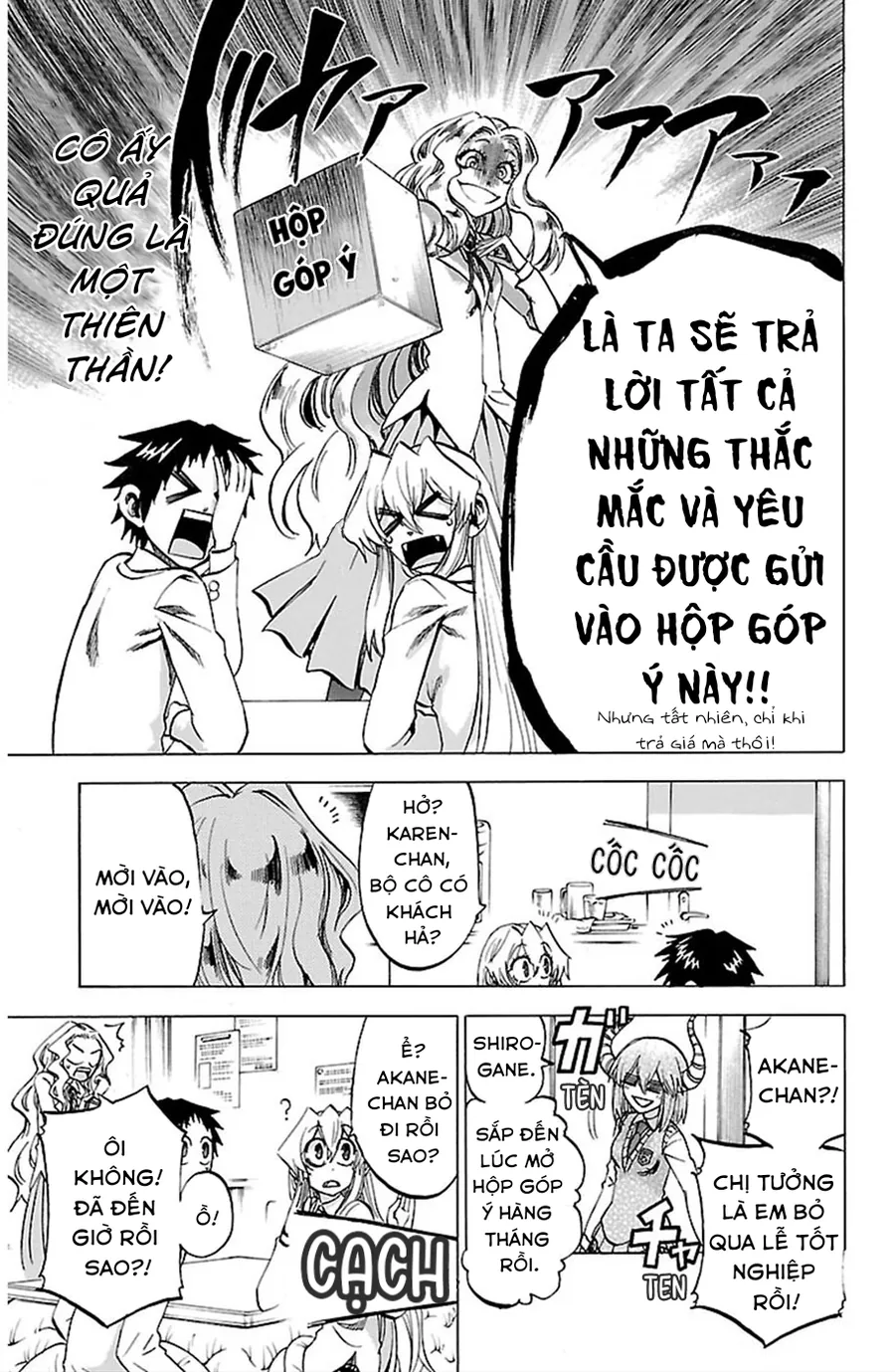 Jitsu Wa Watashi Wa Information Chapter 88 - Trang 2