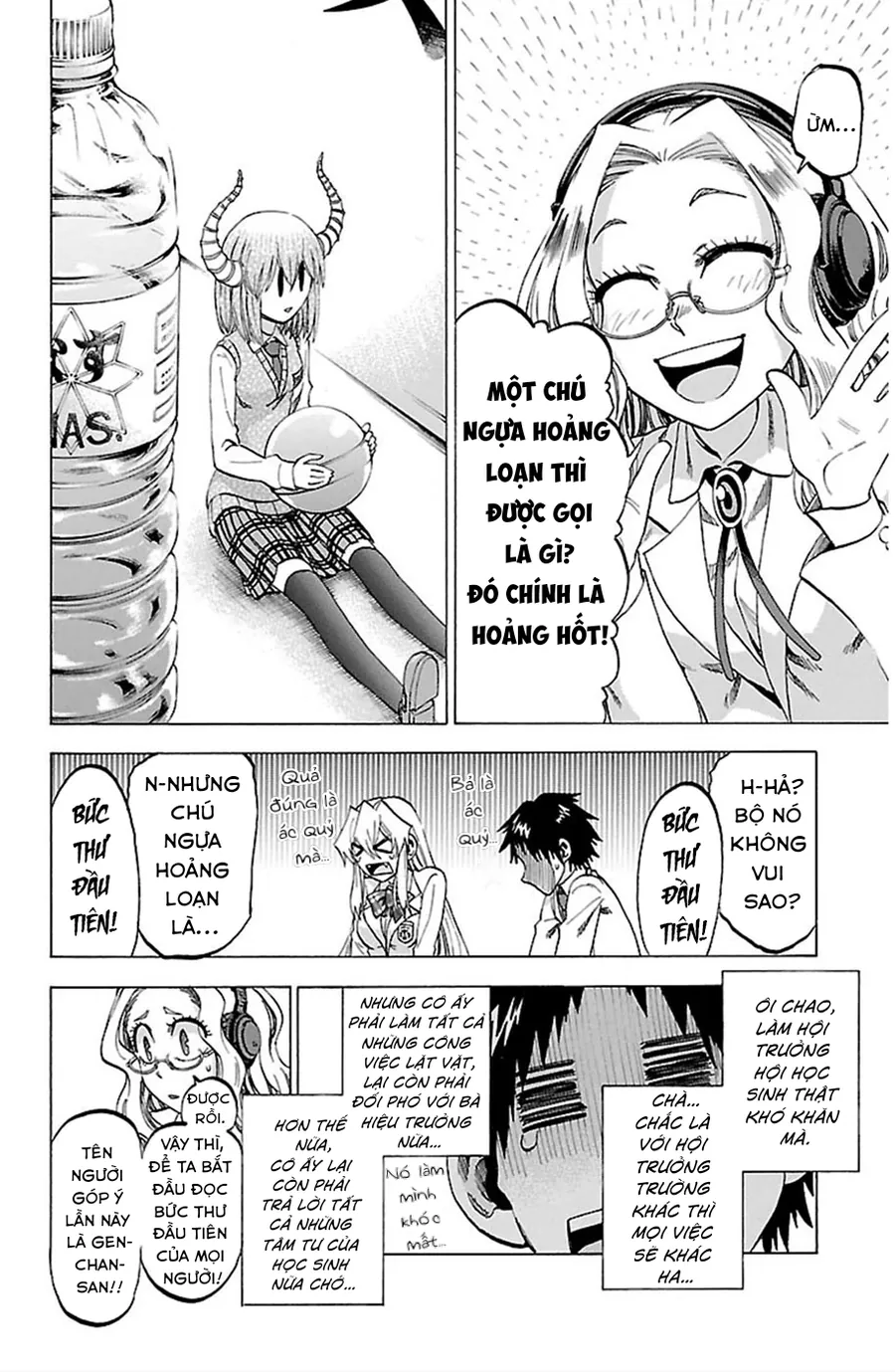 Jitsu Wa Watashi Wa Information Chapter 88 - Trang 2