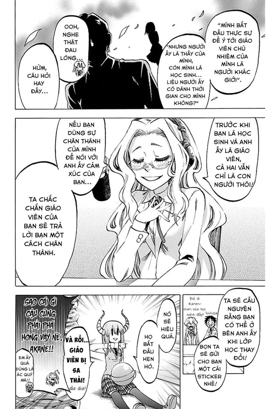 Jitsu Wa Watashi Wa Information Chapter 88 - Trang 2