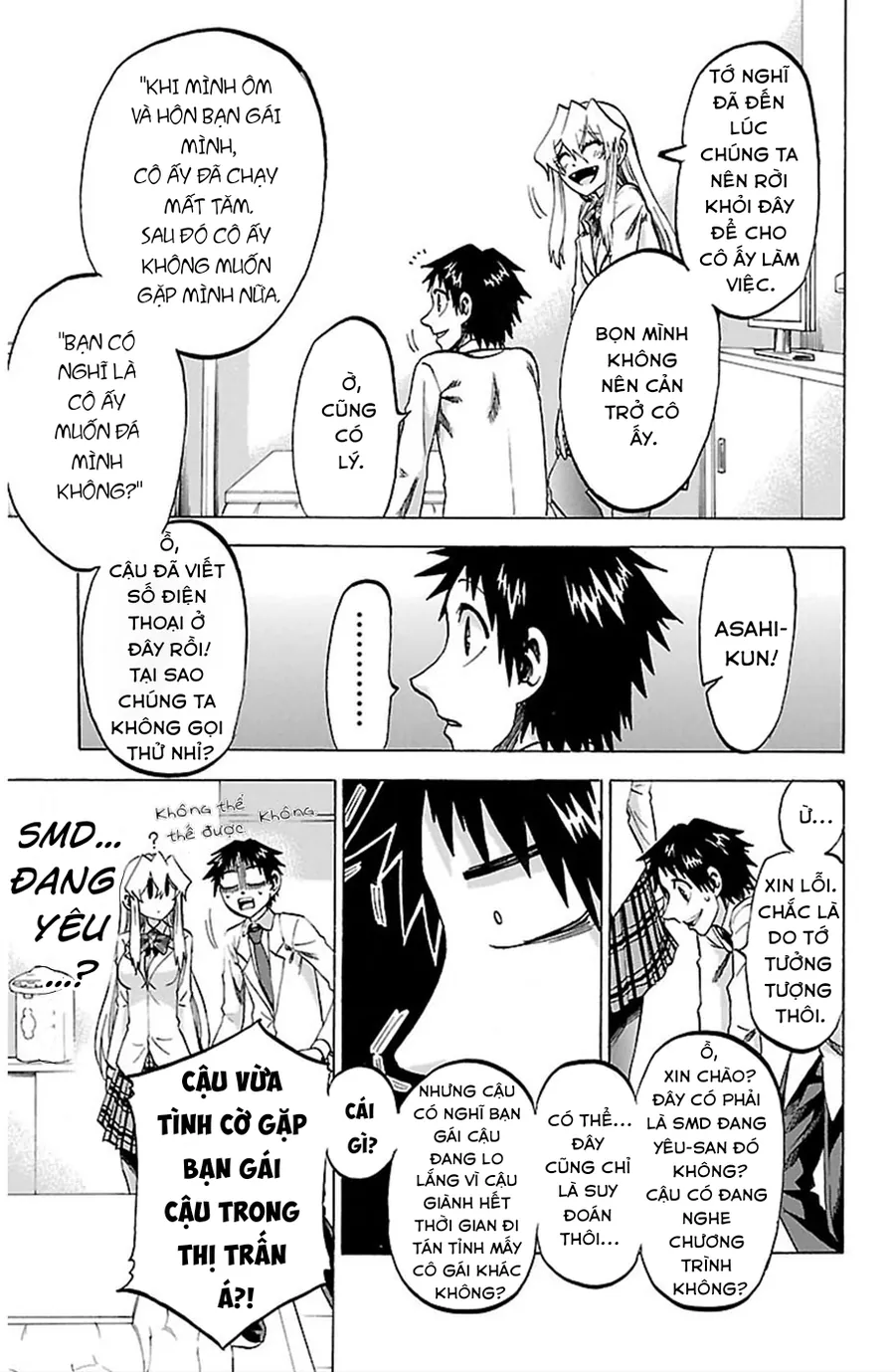 Jitsu Wa Watashi Wa Information Chapter 88 - Trang 2