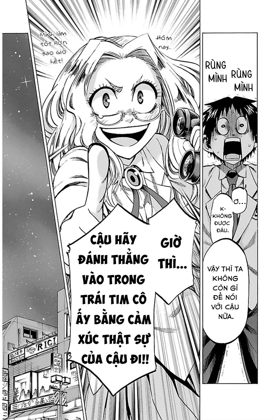 Jitsu Wa Watashi Wa Information Chapter 88 - Trang 2