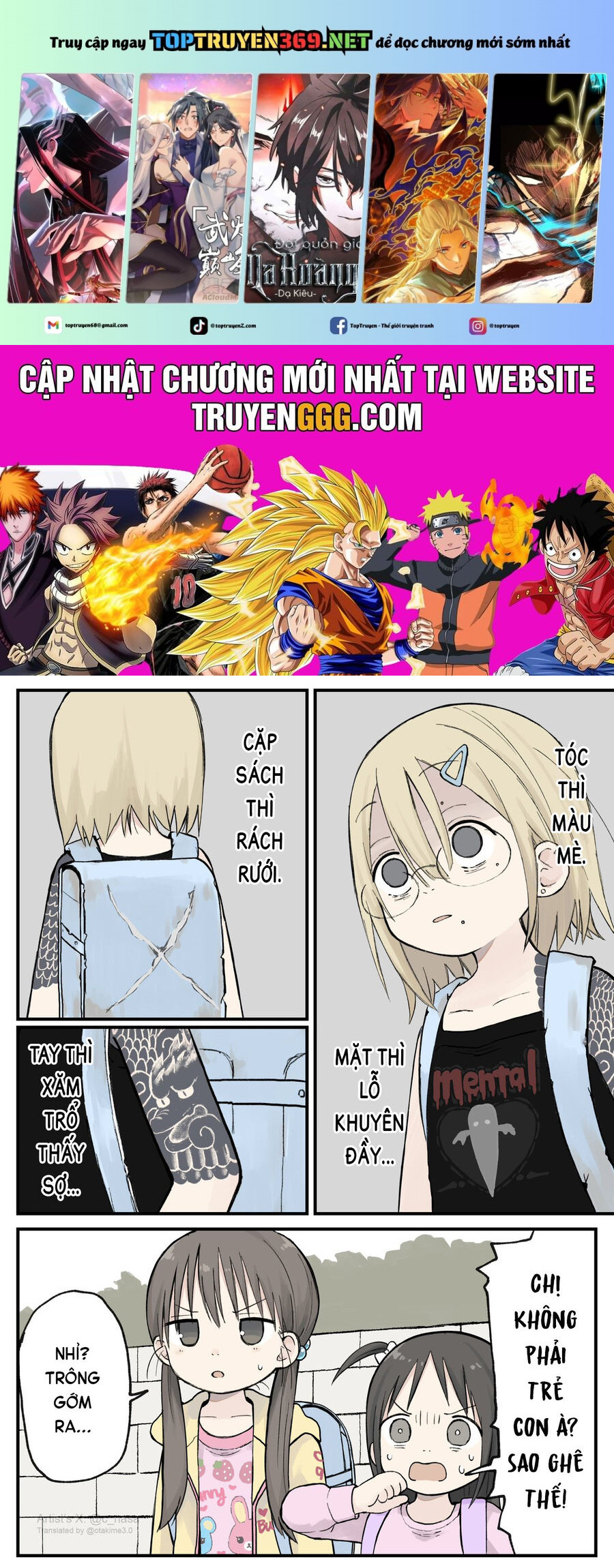 Joji Senpai Chapter 8 - Trang 2