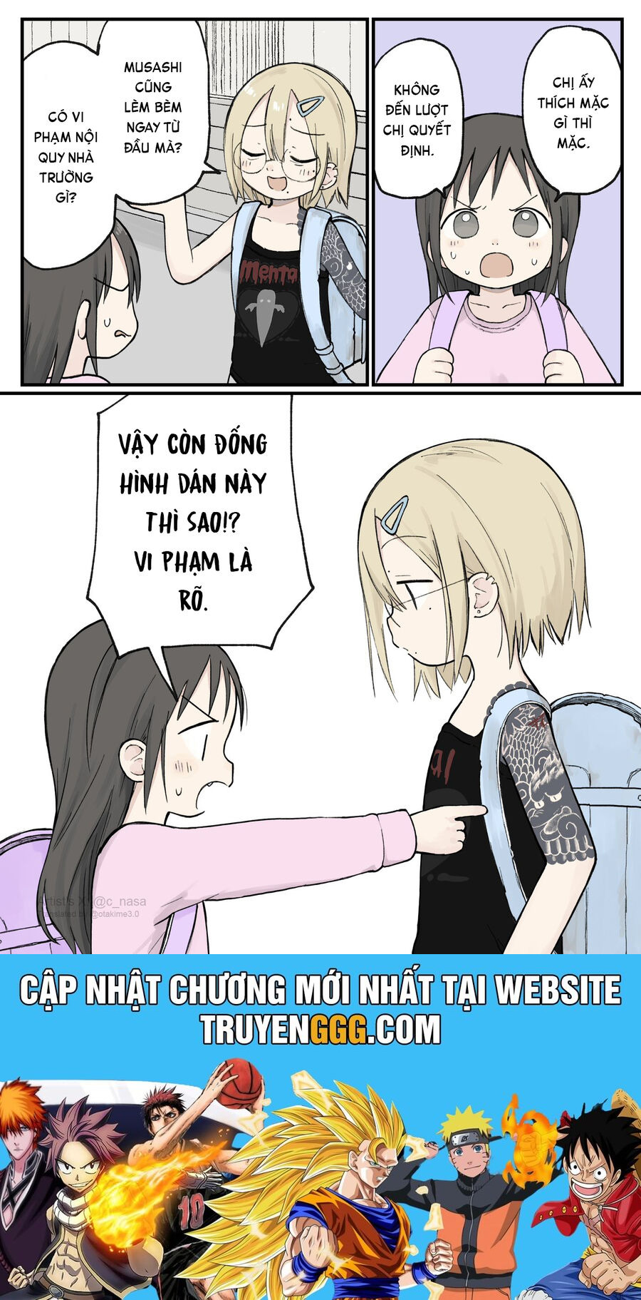 Joji Senpai Chapter 8 - Trang 2
