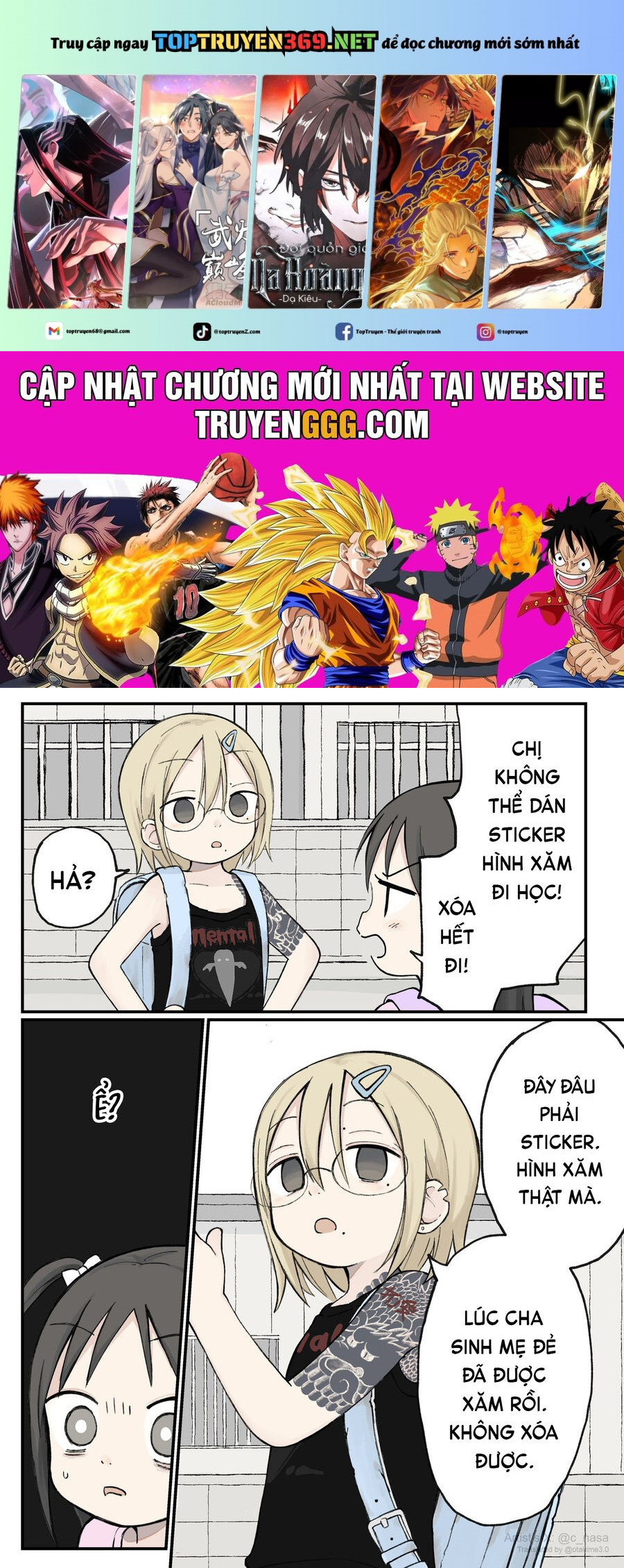 Joji Senpai Chapter 9 - Trang 2