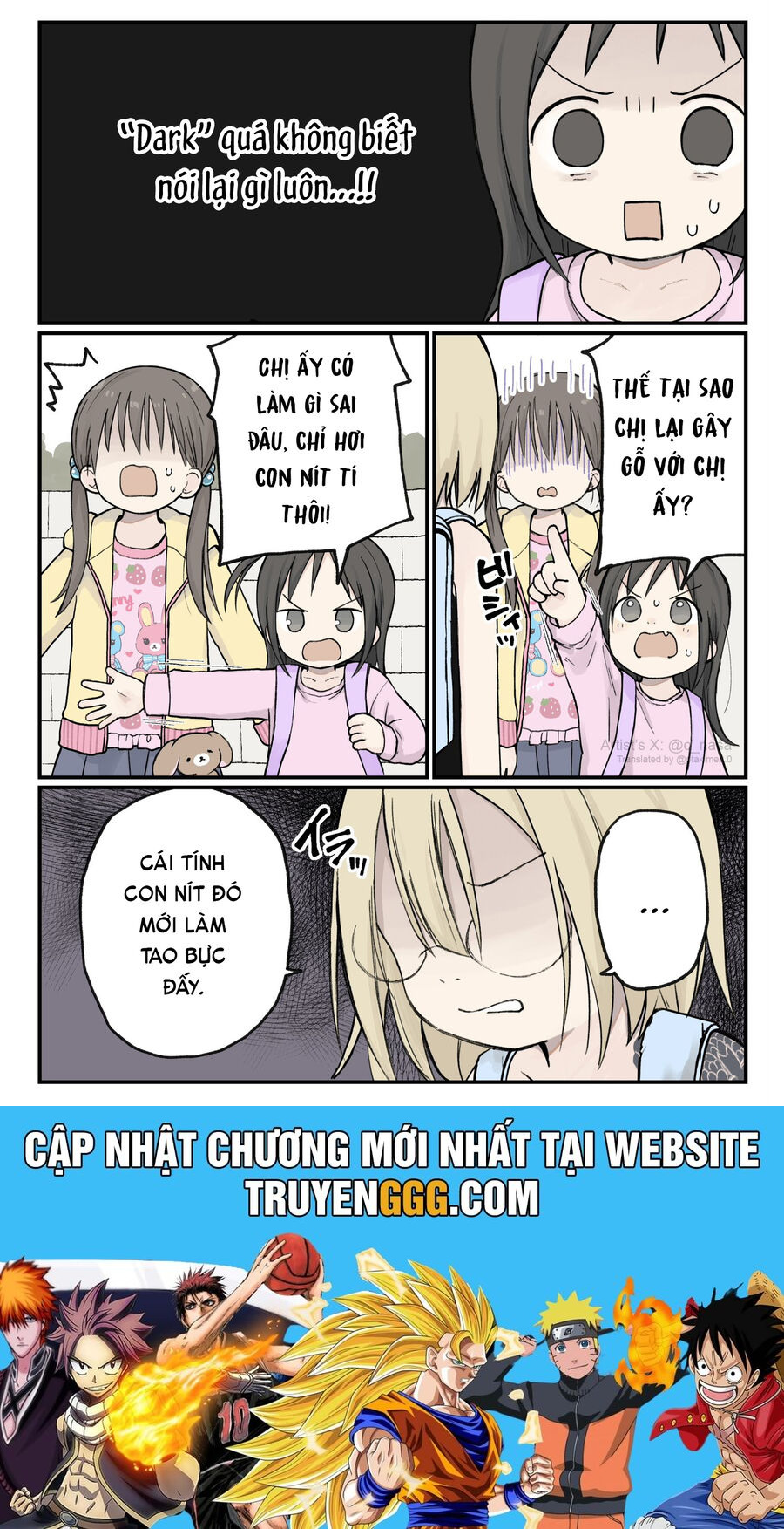 Joji Senpai Chapter 9 - Trang 2