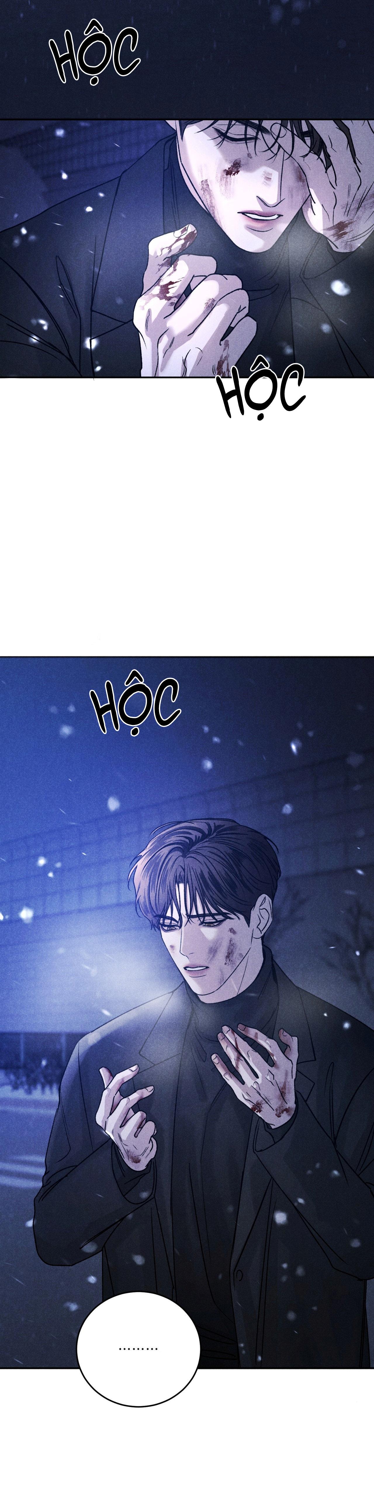 Joo Eun Chapter 26 3