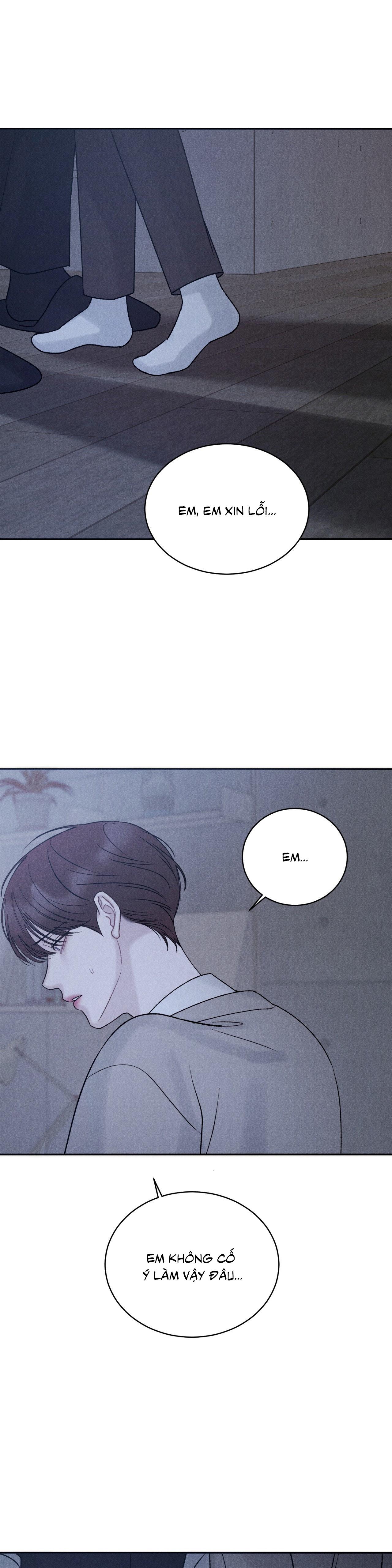 Joo Eun Chapter 26 13