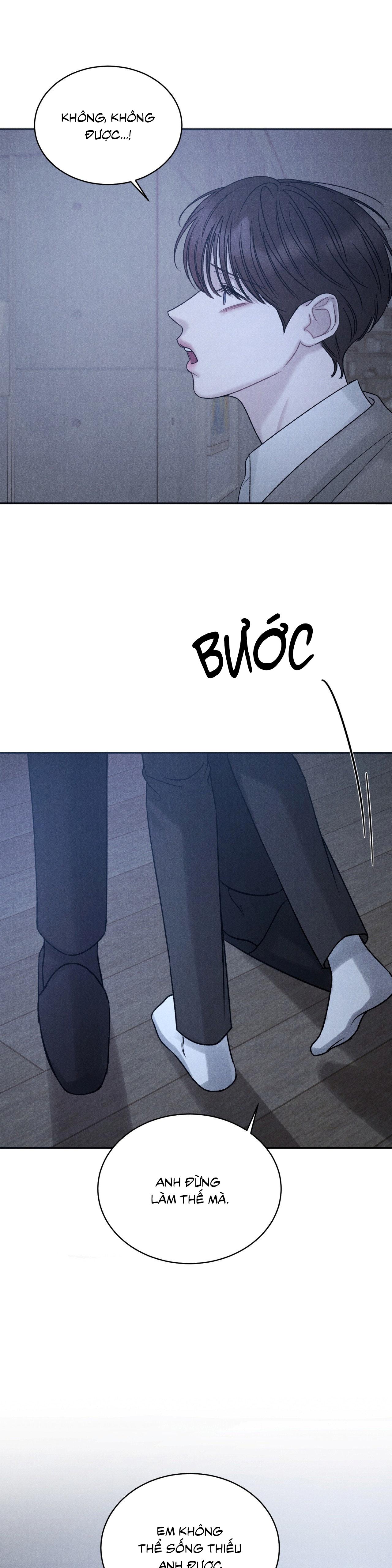 Joo Eun Chapter 26 17