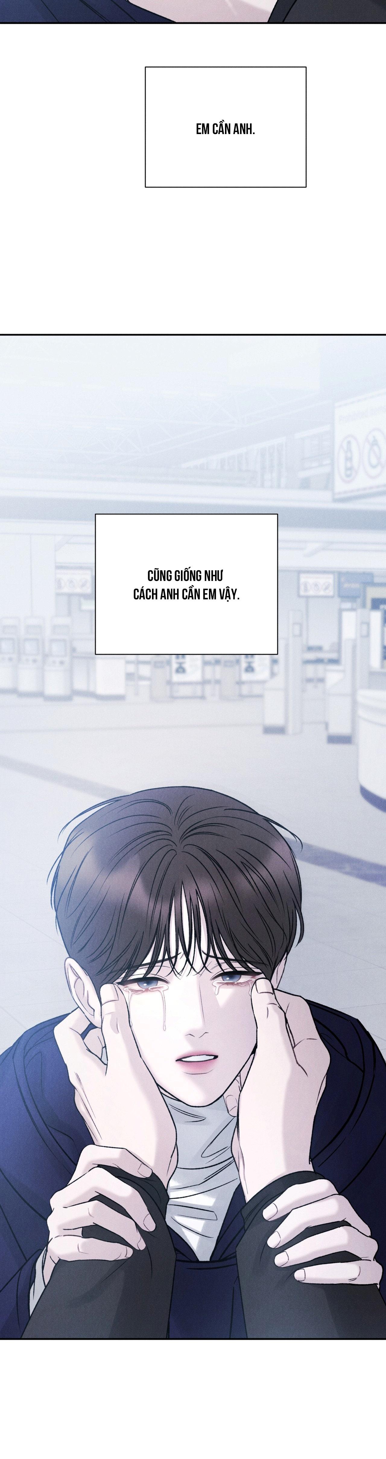 Joo Eun Chapter 26 44