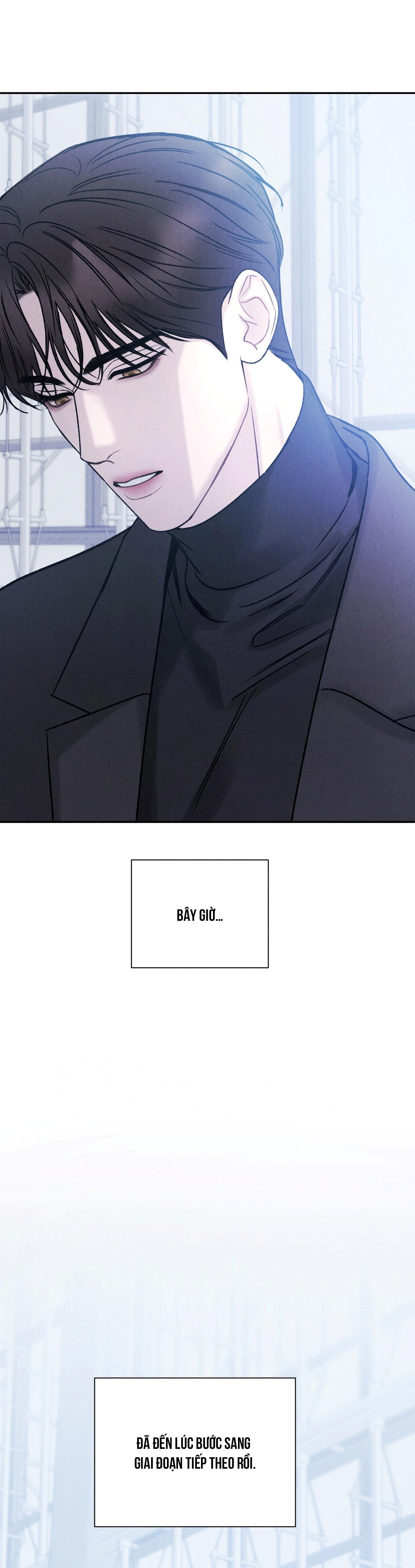 Joo Eun Chapter 26 45