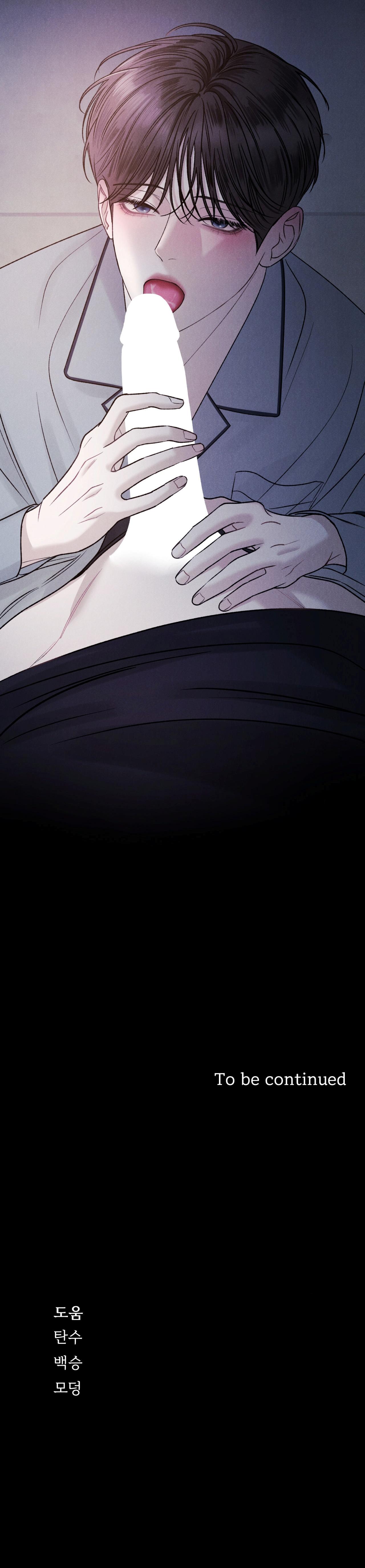 Joo Eun Chapter 27 29