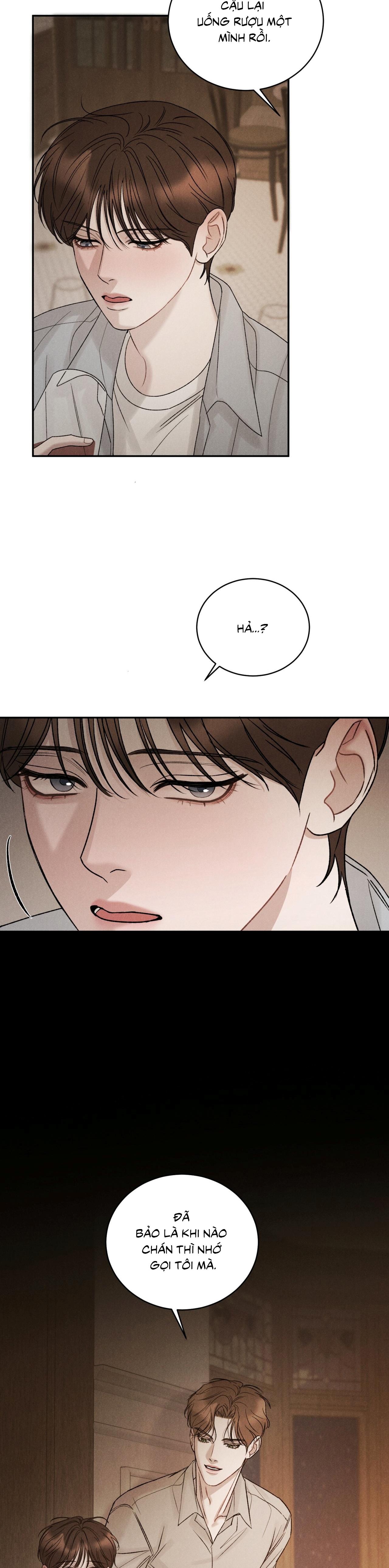 Joo Eun Chapter 28 H++ - Next 