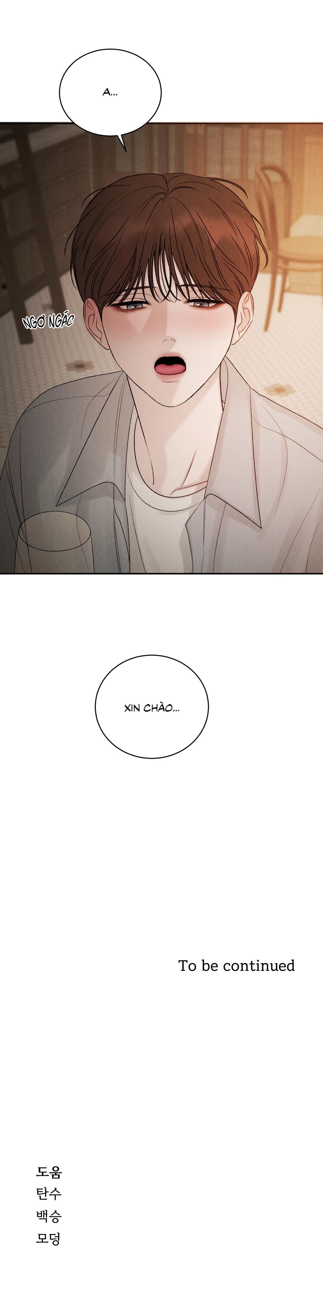 Joo Eun Chapter 28 H++ - Next 