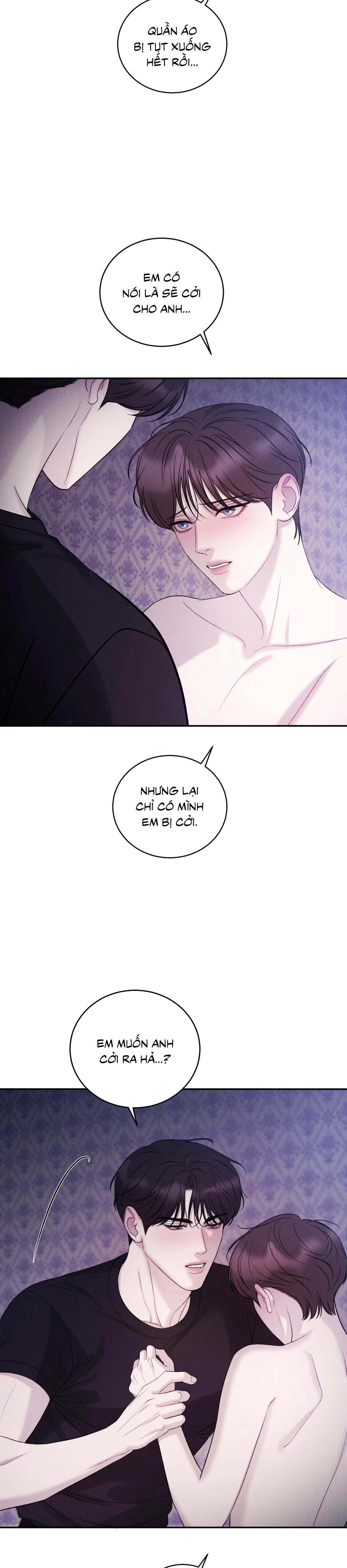 Joo Eun Chapter 31 H+ - Next Chapter 32 H++