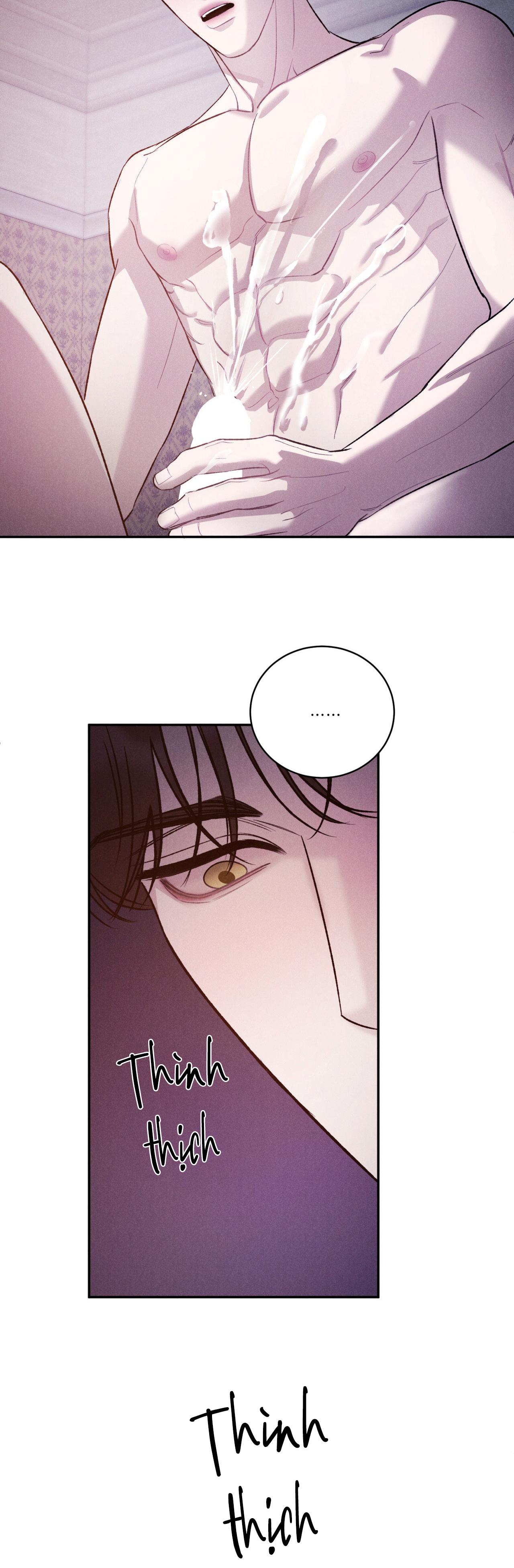 Joo Eun Chapter 32 H++ - Next Chapter 33