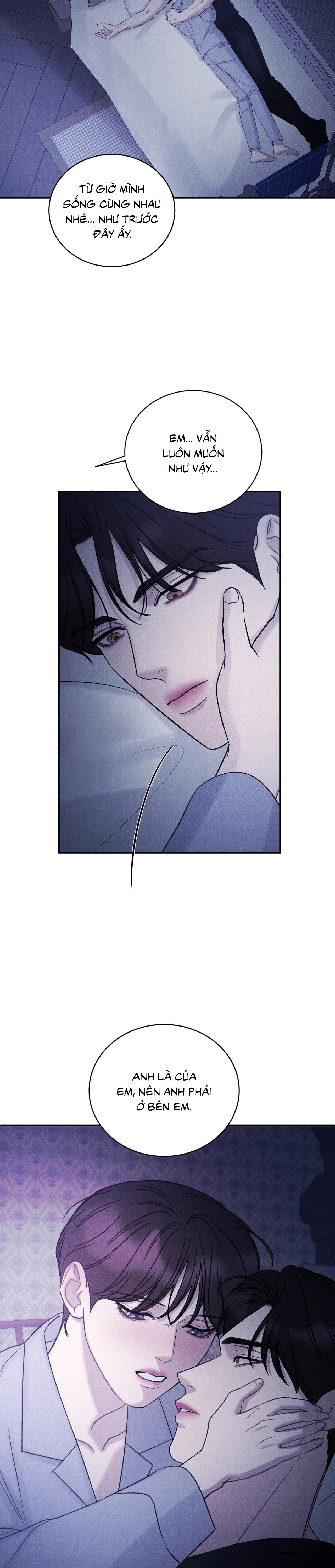 Joo Eun Chapter 33 - Next 