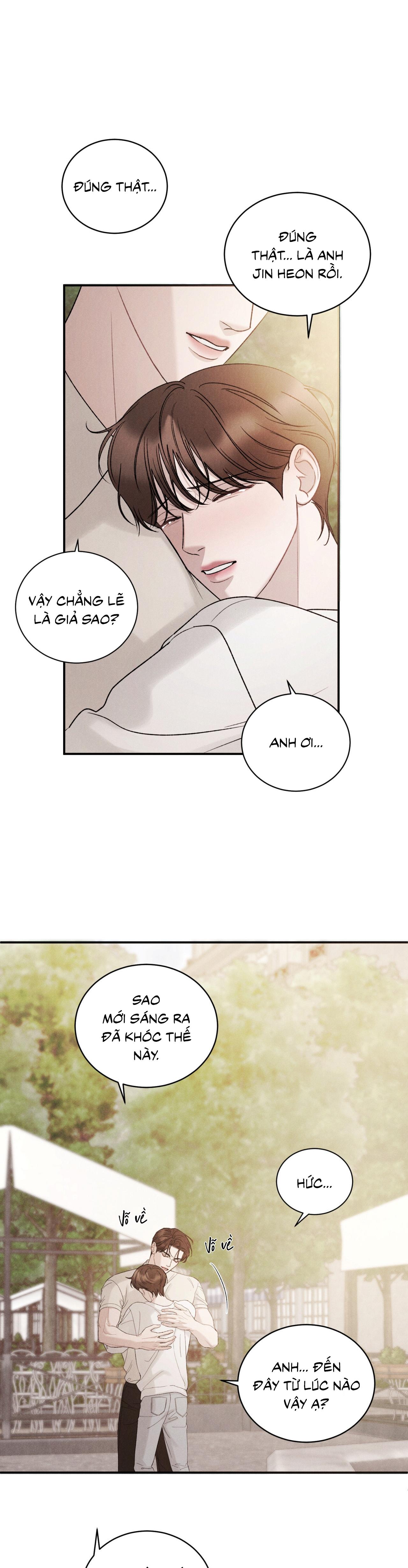 Joo Eun Chapter 33 - Next 