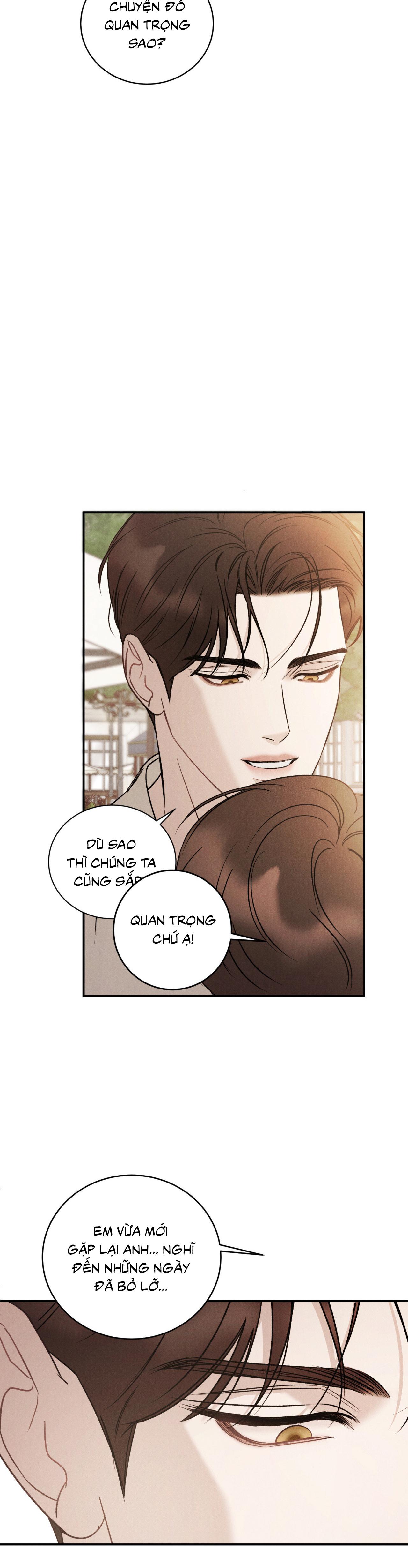 Joo Eun Chapter 33 - Next 