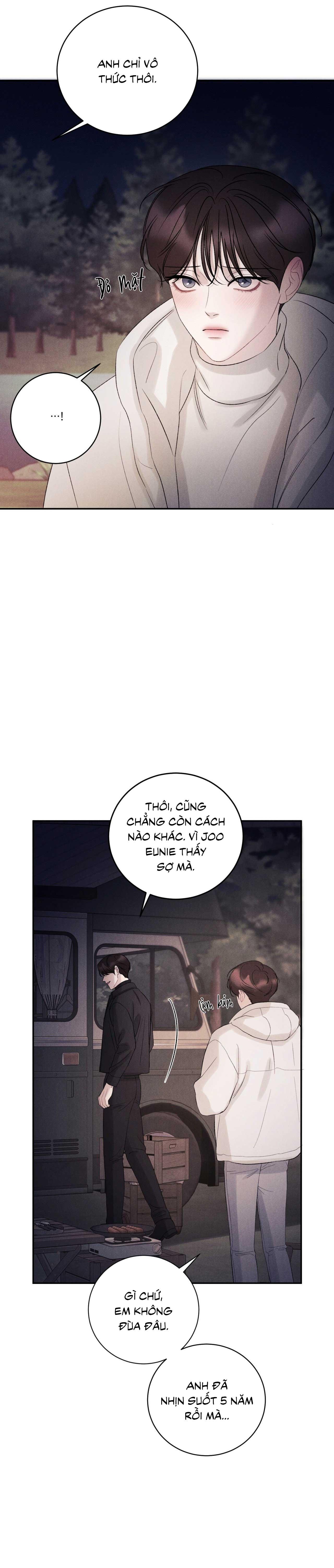 Joo Eun Chapter 38 H 11