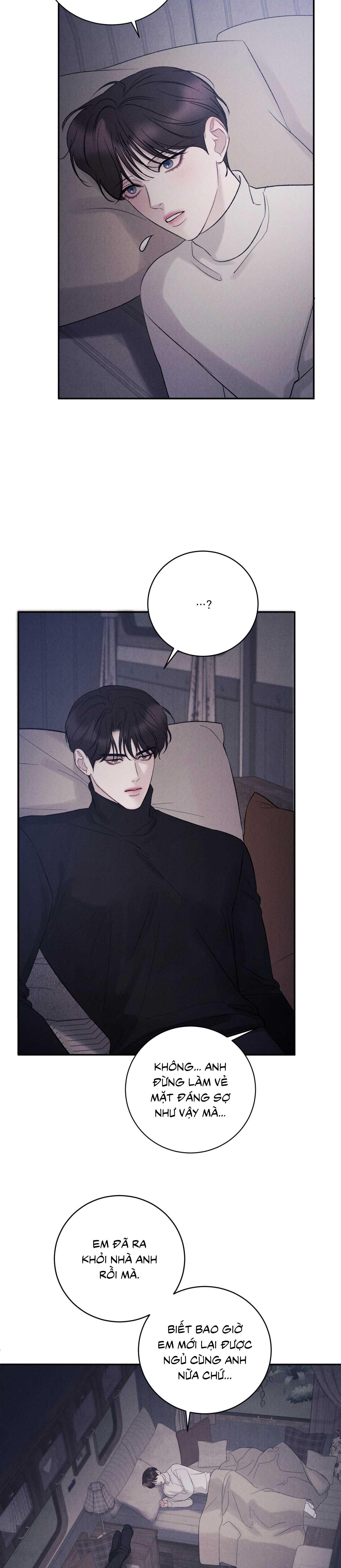Joo Eun Chapter 38 H 15