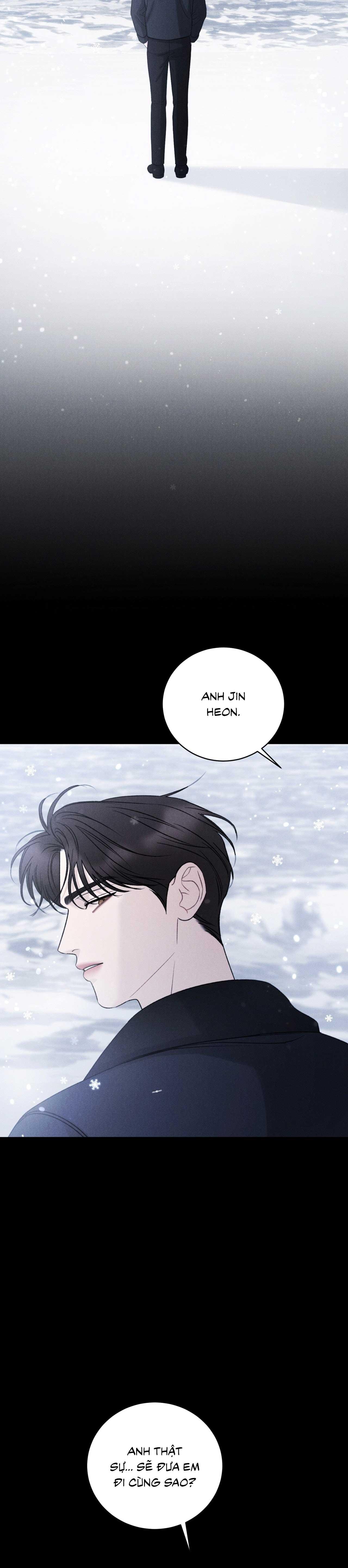 Joo Eun Chapter 38 H 21