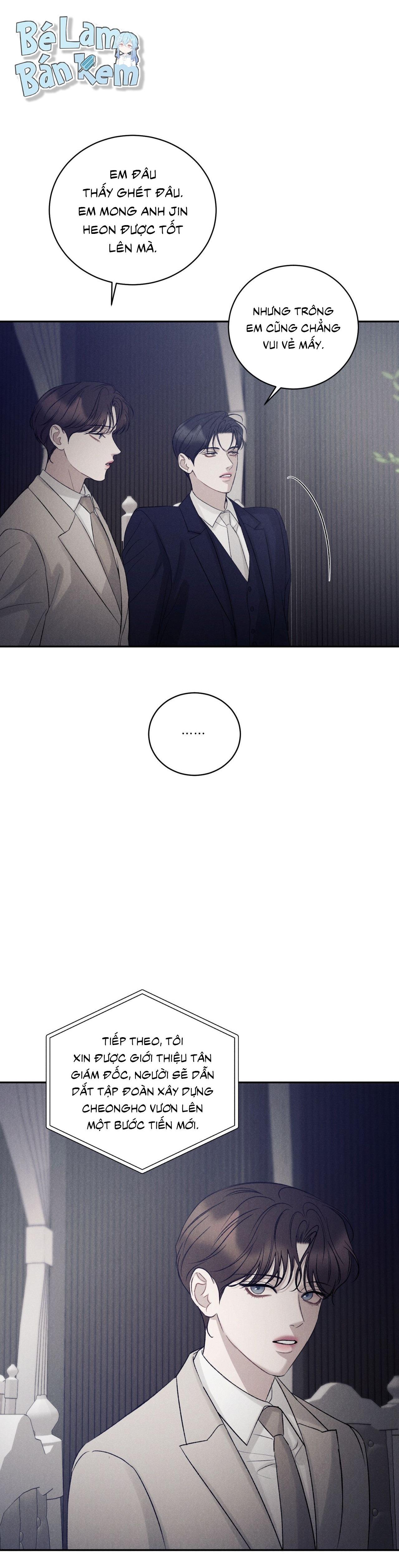 Joo Eun Chapter 39 3