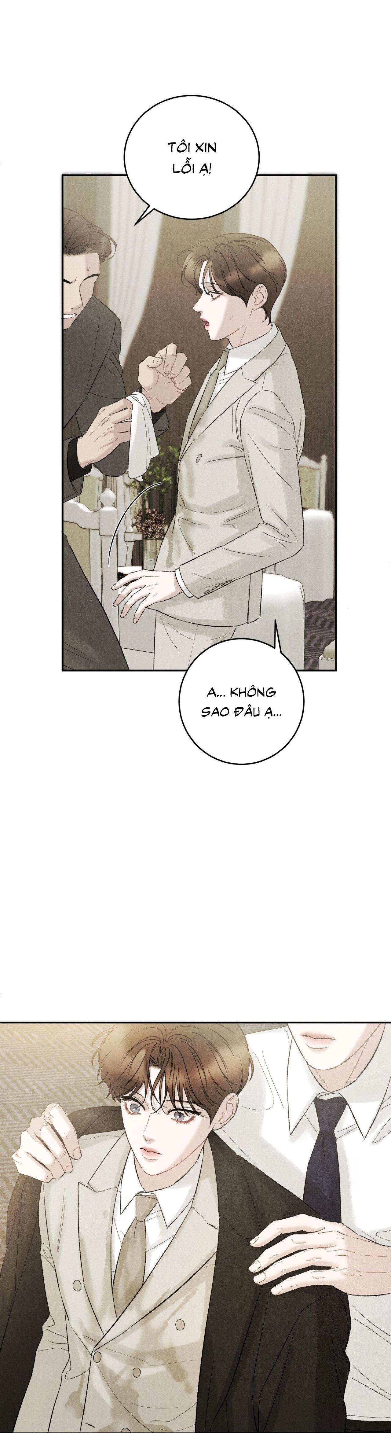 Joo Eun Chapter 39 18