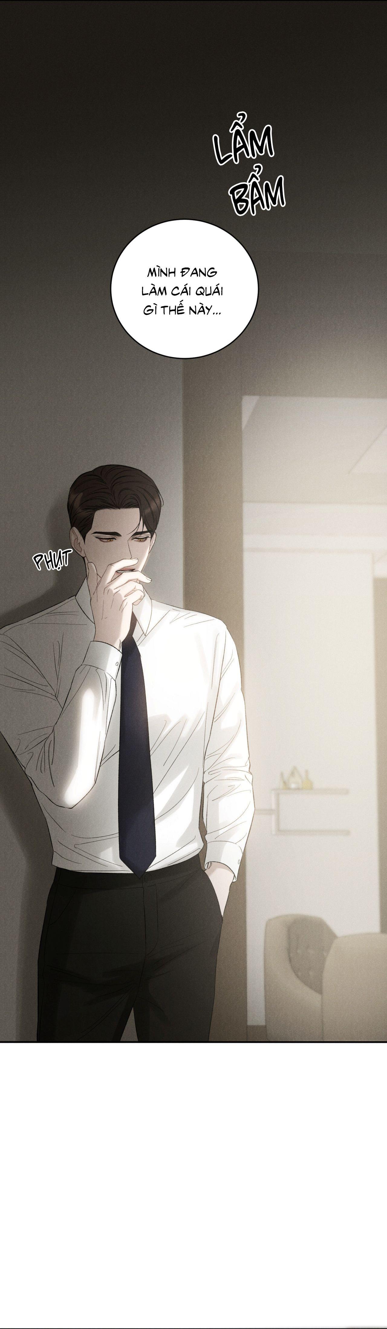 Joo Eun Chapter 40 16