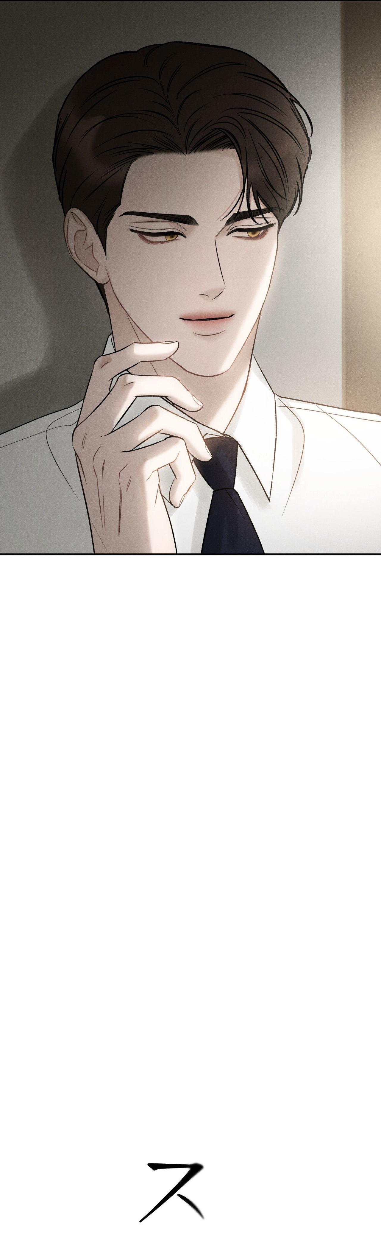 Joo Eun Chapter 40 17