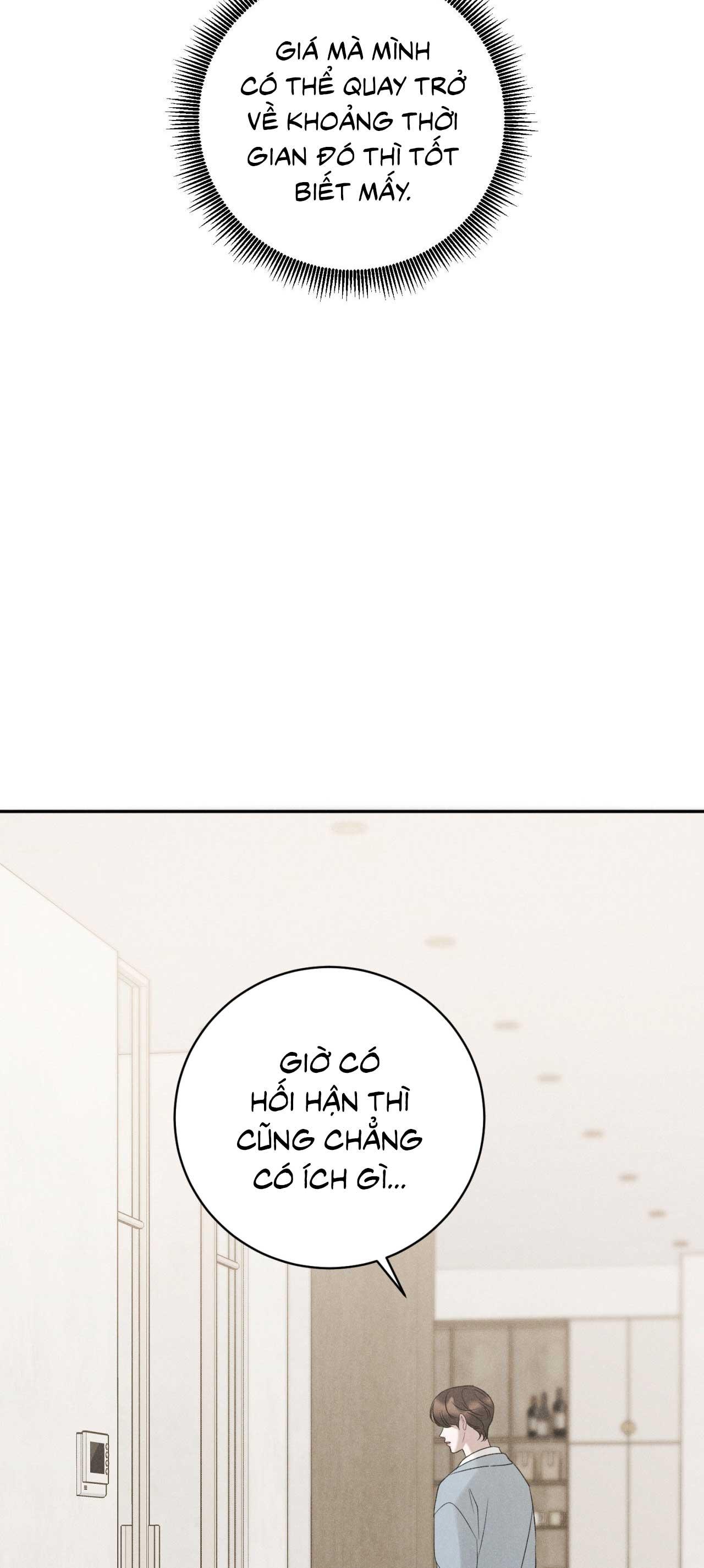 Joo Eun Chapter 41 - Trang 3