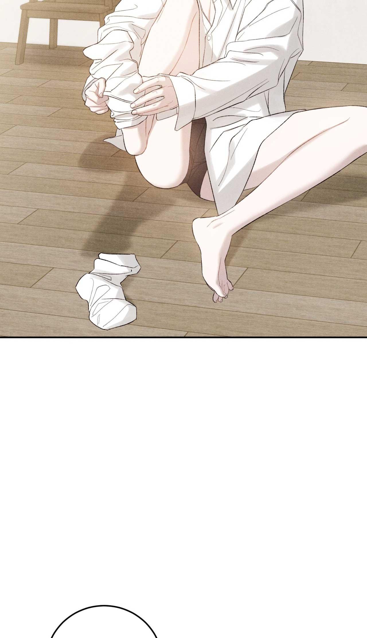 Joo Eun Chapter 41 - Trang 3