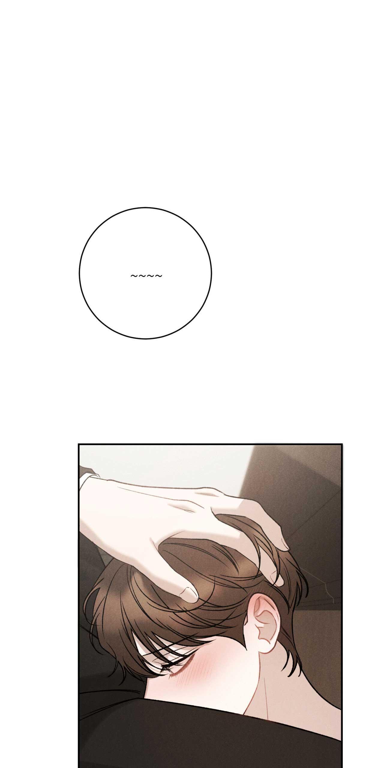 Joo Eun Chapter 43 - Trang 3