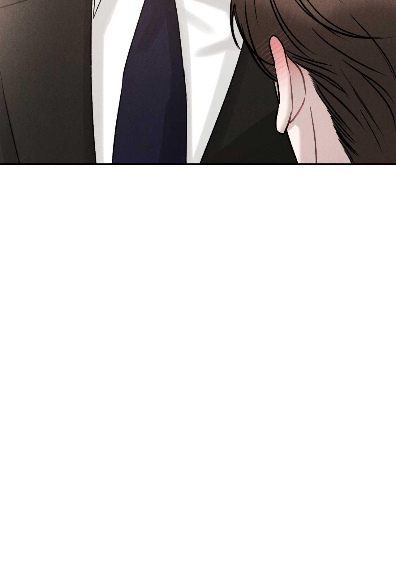Joo Eun Chapter 43 - Trang 3