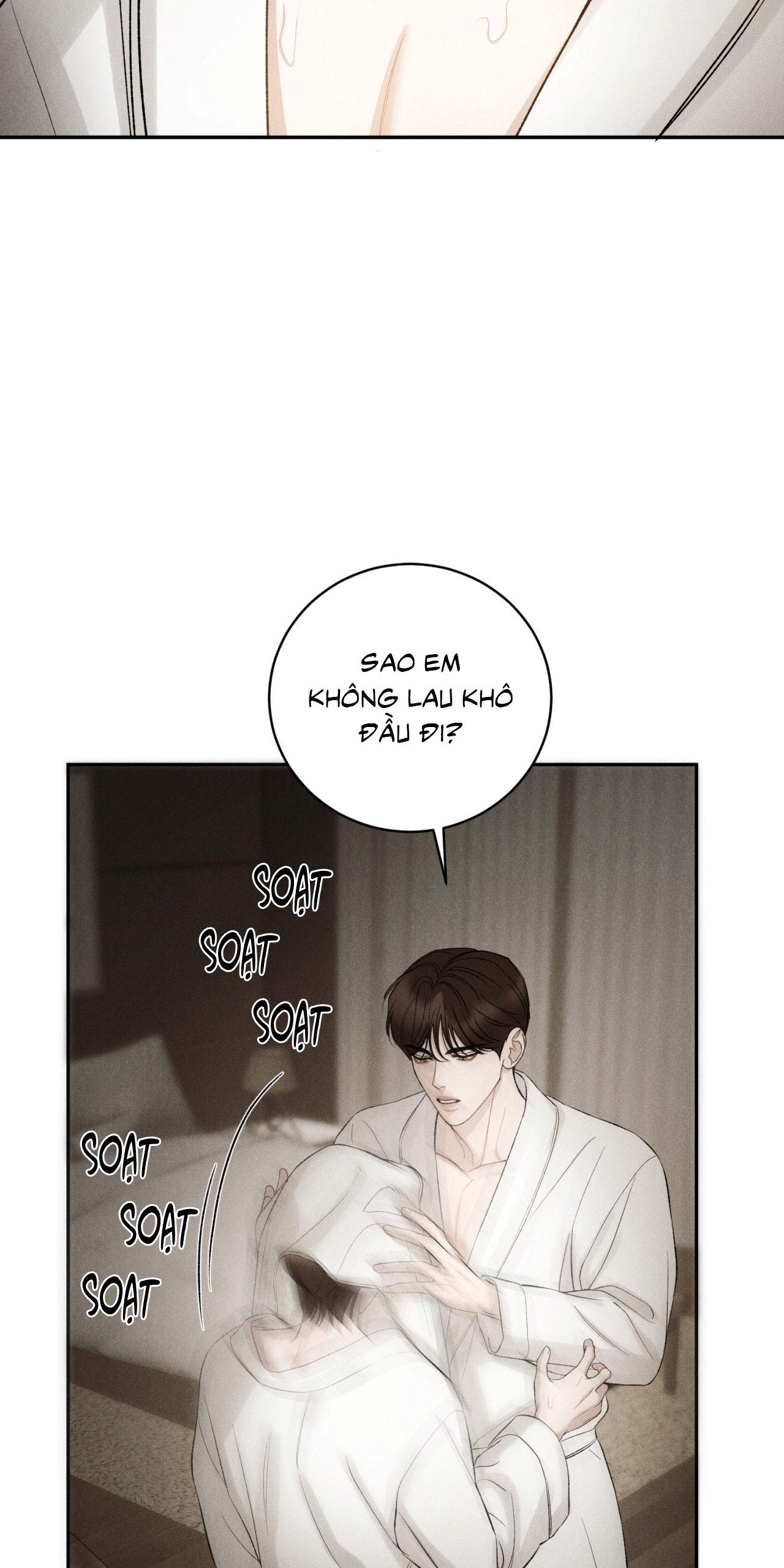 Joo Eun Chapter 44 - Next Chapter 45