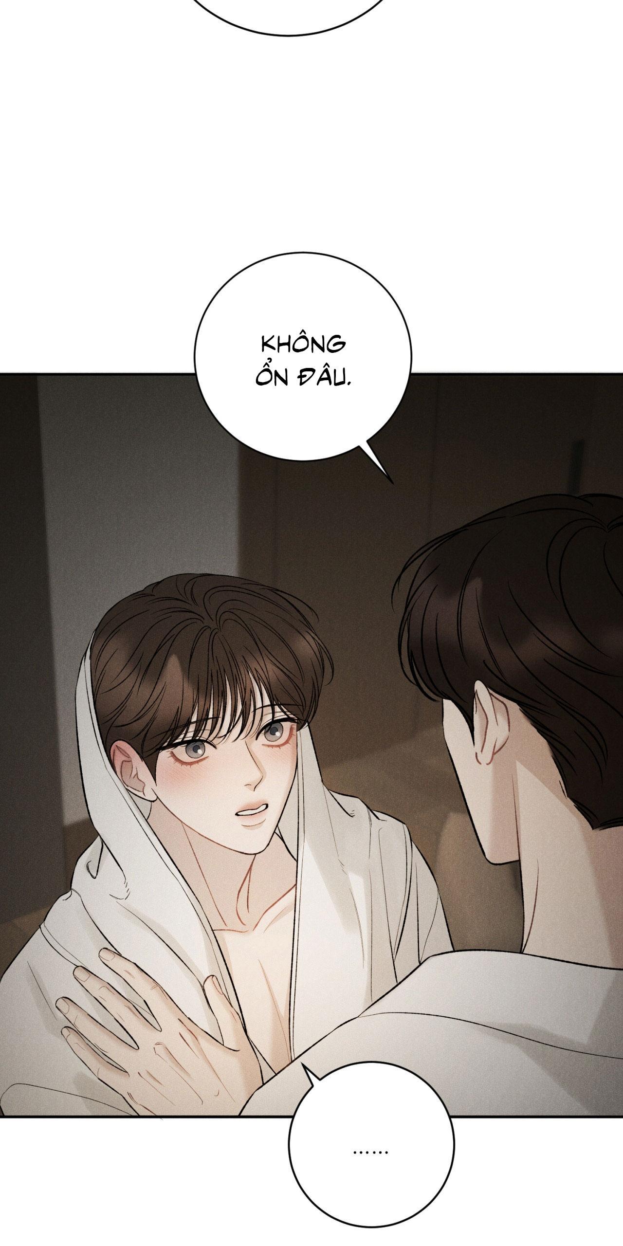 Joo Eun Chapter 44 - Next Chapter 45